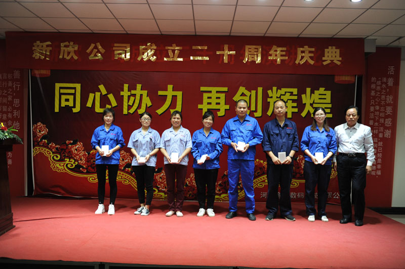 DSC_6139_看圖王.jpg DSC_6139_看圖王.jpg