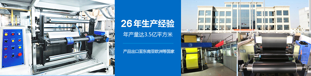 碳帶供應(yīng)商 碳帶供應(yīng)商