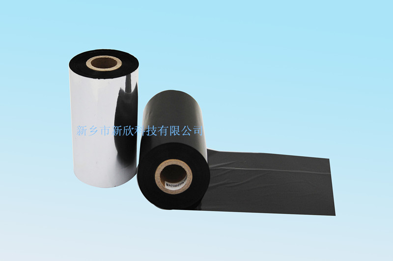 X15 增強(qiáng)硬蠟基碳帶 X15 增強(qiáng)硬蠟基碳帶